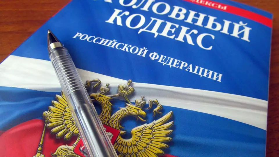 Приговор к пожизненному заключению без срока давности для серийных убийц могут ввести в России