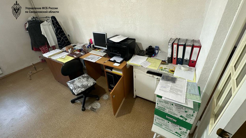 ФСБ Екатеринбурга прекратила деятельность крупного миграционного канала