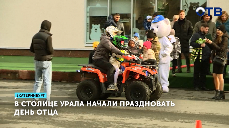 Сергей Карякин: спорт помогает в воспитании детей