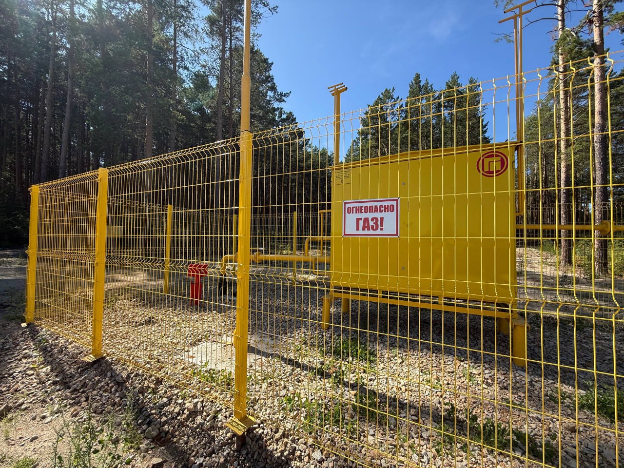 Пять муниципалитетов Свердловской области лидируют по соцгазификации