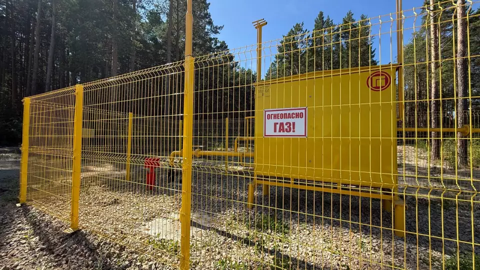 Пять муниципалитетов Свердловской области лидируют по соцгазификации