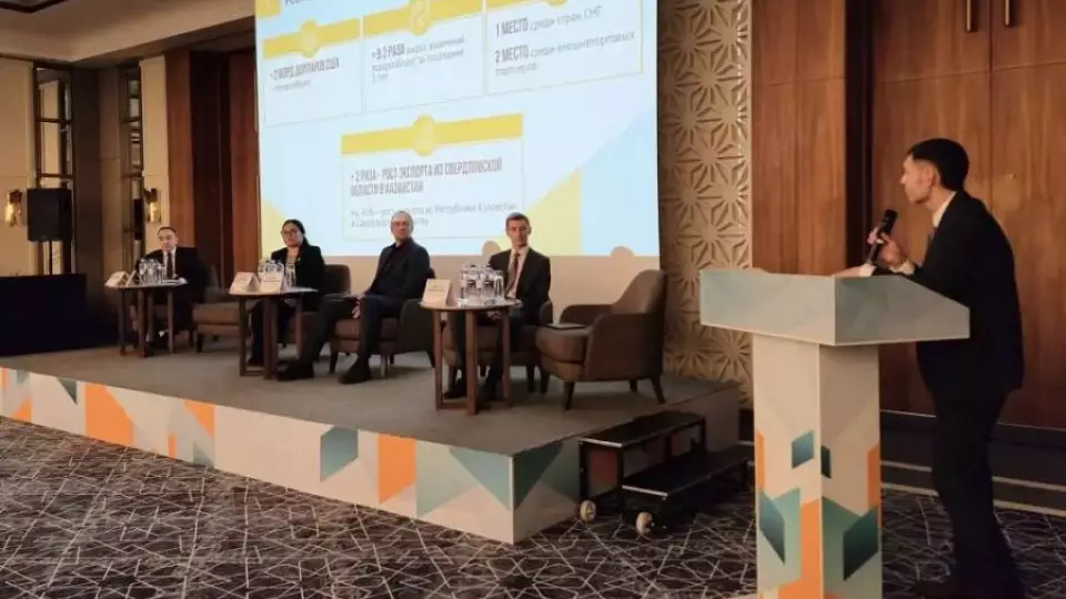 Свердловская область и Казахстан развивают промышленное сотрудничество