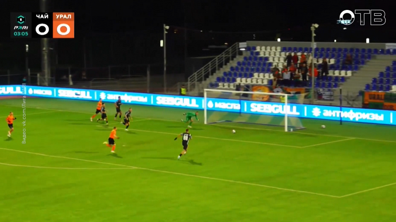 «Урал» одержал победу в матче первой лиги с «Чайкой»