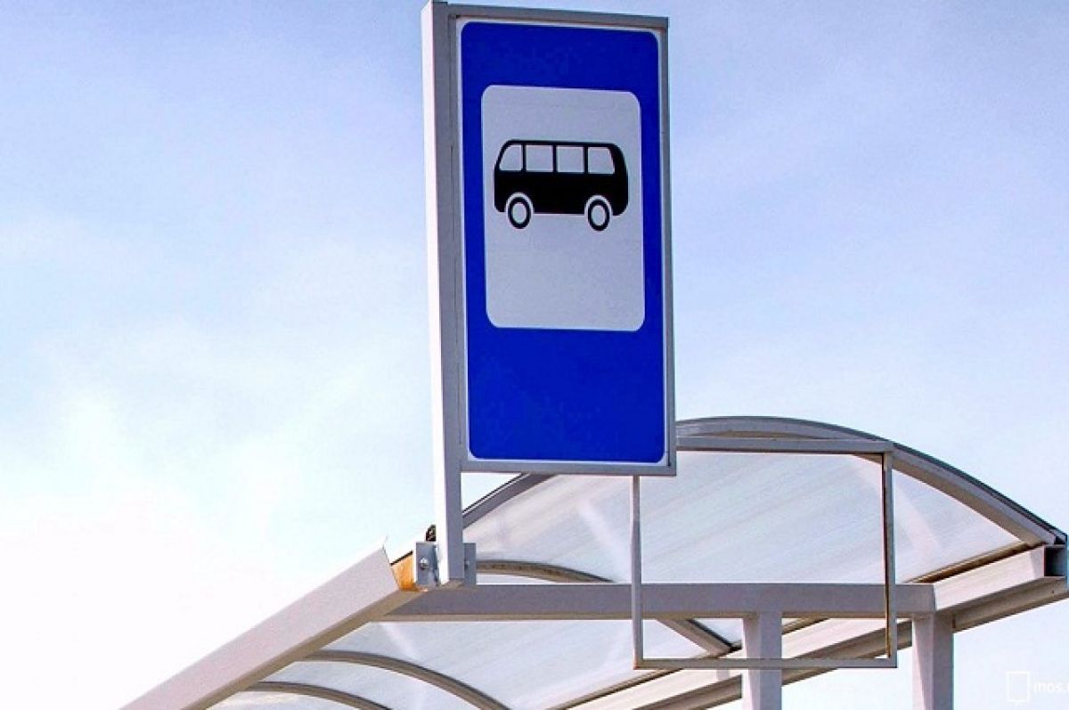 В России запретят продавать на остановках табак и вейпы