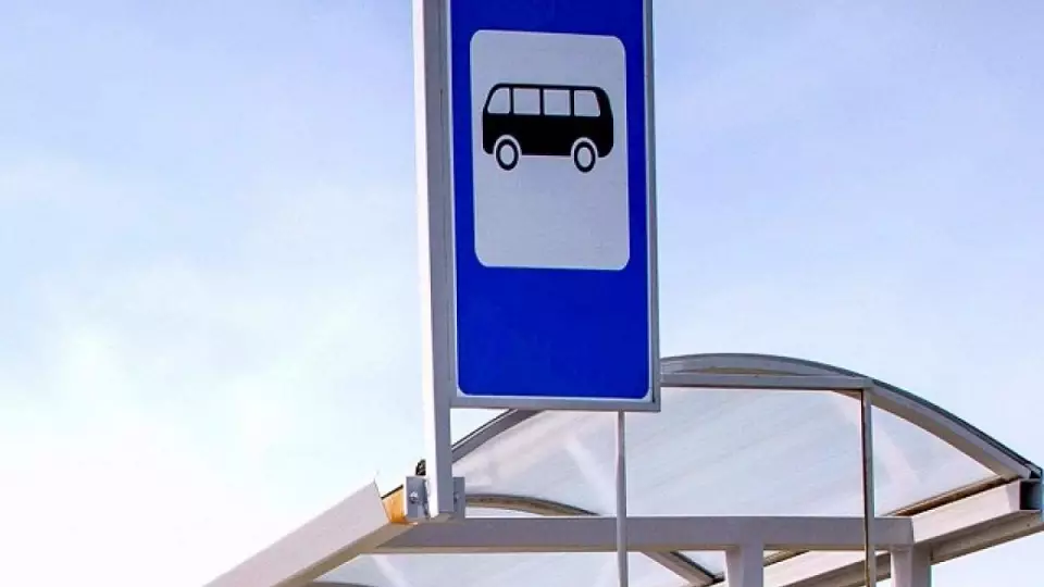 В России запретят продавать на остановках табак и вейпы