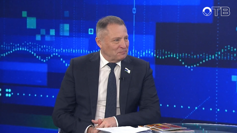 Как свердловский парламент работает на международной арене