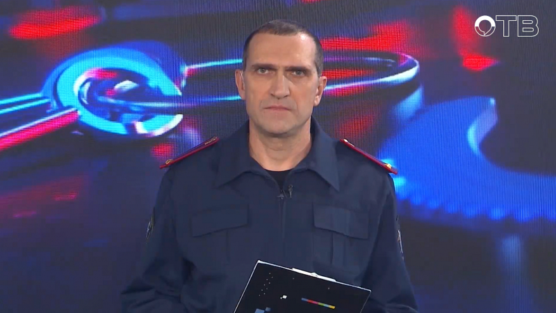 "Территория безопасности": выпуск от 22.10.25