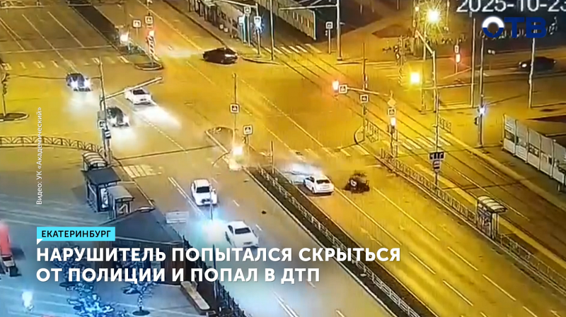 В результате погони от полиции нарушитель на авто врезался в столб