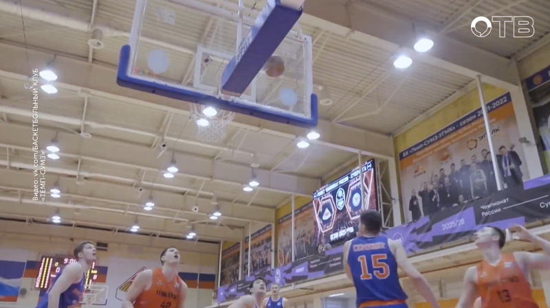 «Темп-СУМЗ» одержал победу над «Новосибирском» со счётом 79:67