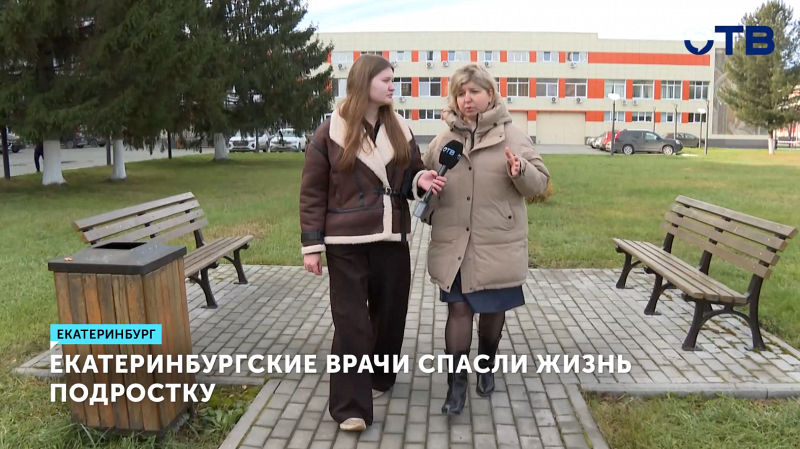 Острый перитонит обнаружили у школьника из Сухого Лога спустя месяц