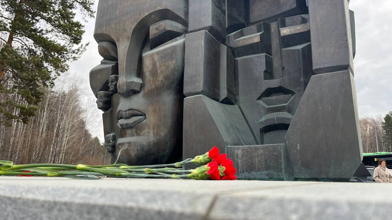 Свердловская область отдала дань памяти жертвам репрессий