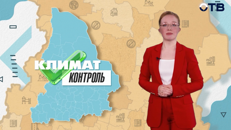 "Климат-контроль": слезы в Сысерти, жара в Новой Ляле и фронт бытовых проблем в Первоуральске