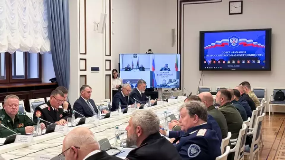 В Москве состоялось заседание совета атаманов Всероссийского казачьего общества
