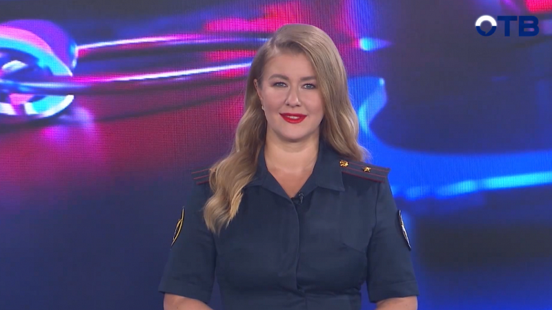 "Территория безопасности": выпуск от 29.10.25