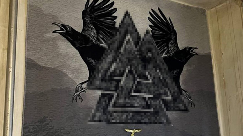 45-летняя блондинка задержана за пропаганду экстремистских материалов в Екатеринбурге