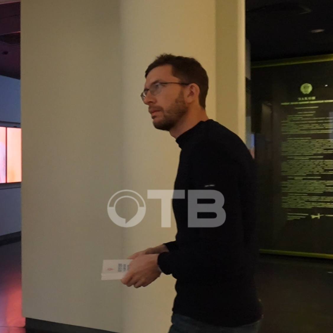 Представитель ЕС Гитон посетил Ельцин Центр в Екатеринбурге