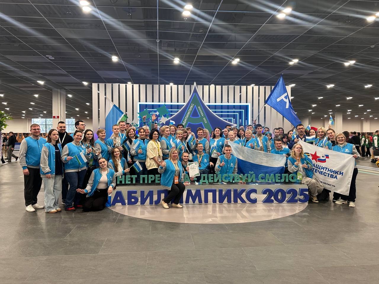 Уральцы завоевали 16 медалей в финале Национального чемпионата профессионального мастерства «Абилимпикс»