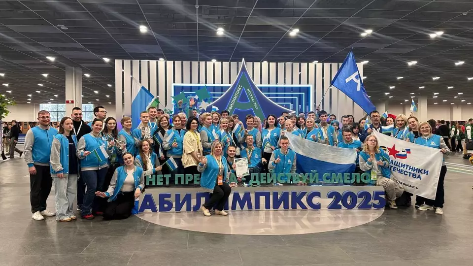 Уральцы завоевали 16 медалей в финале Национального чемпионата профессионального мастерства «Абилимпикс»