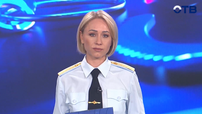 "Территория безопасности": выпуск от 05.11.25