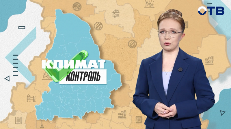 «Климат-контроль»: мусорный циклон в Красноуфимске, потолочные вихри в Кушве и дорожная жара в Екатеринбурге