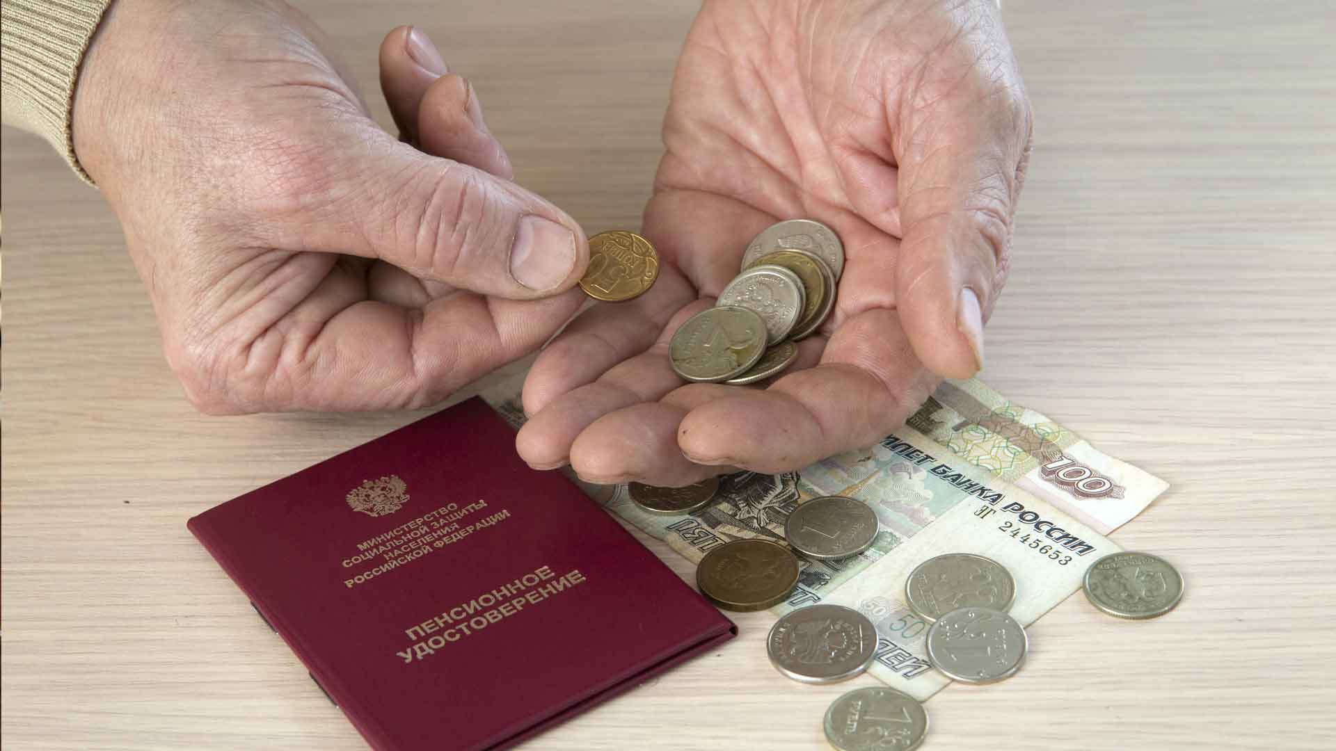 59% свердловчан готовы работать на пенсии за деньги и соцпакет