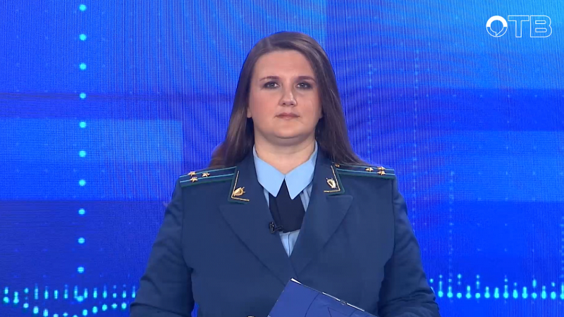 "Территория безопасности": выпуск от 12.11.25