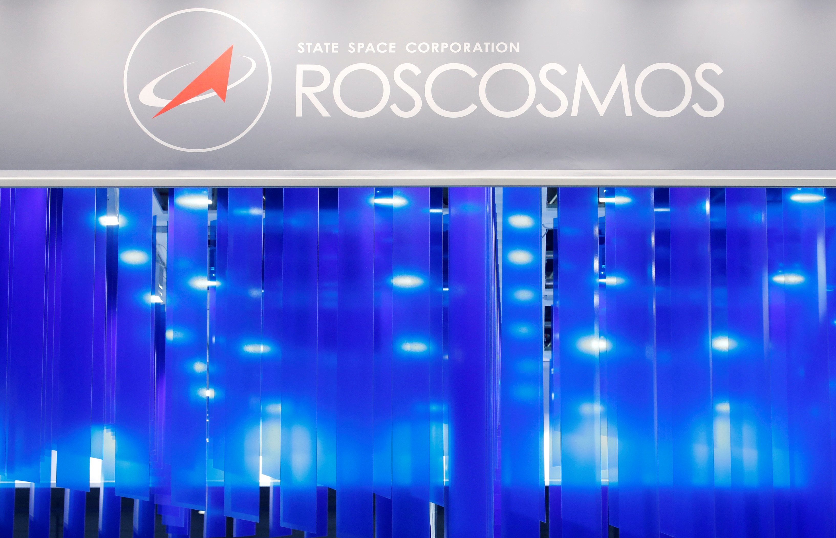 «Роскосмос» начал продавать билеты на астрорейсы за 95–290 тысяч рублей