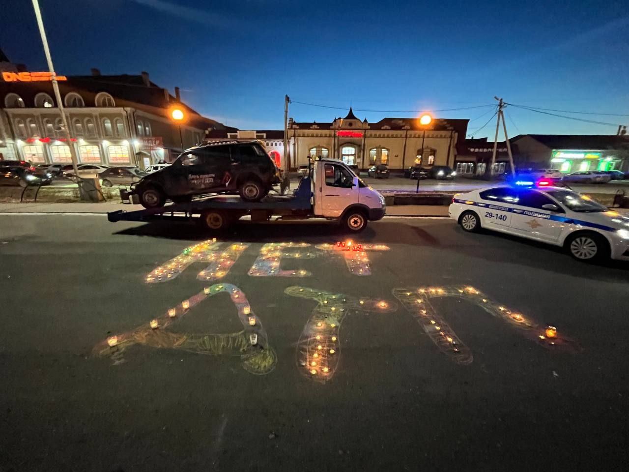 Массовые акции в день памяти жертв ДТП проходят в регионе