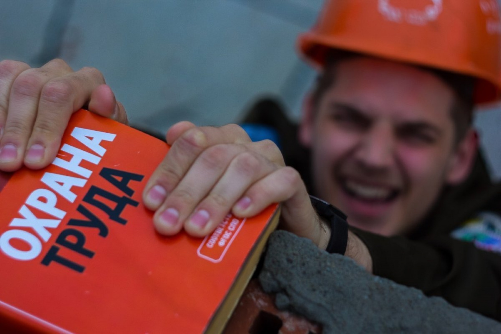 Свердловским работодателям компенсировали 1,9 млрд рублей на охрану труда