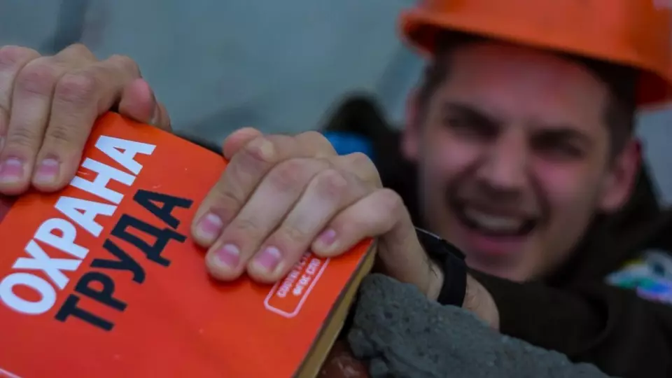 Свердловским работодателям компенсировали 1,9 млрд рублей на охрану труда