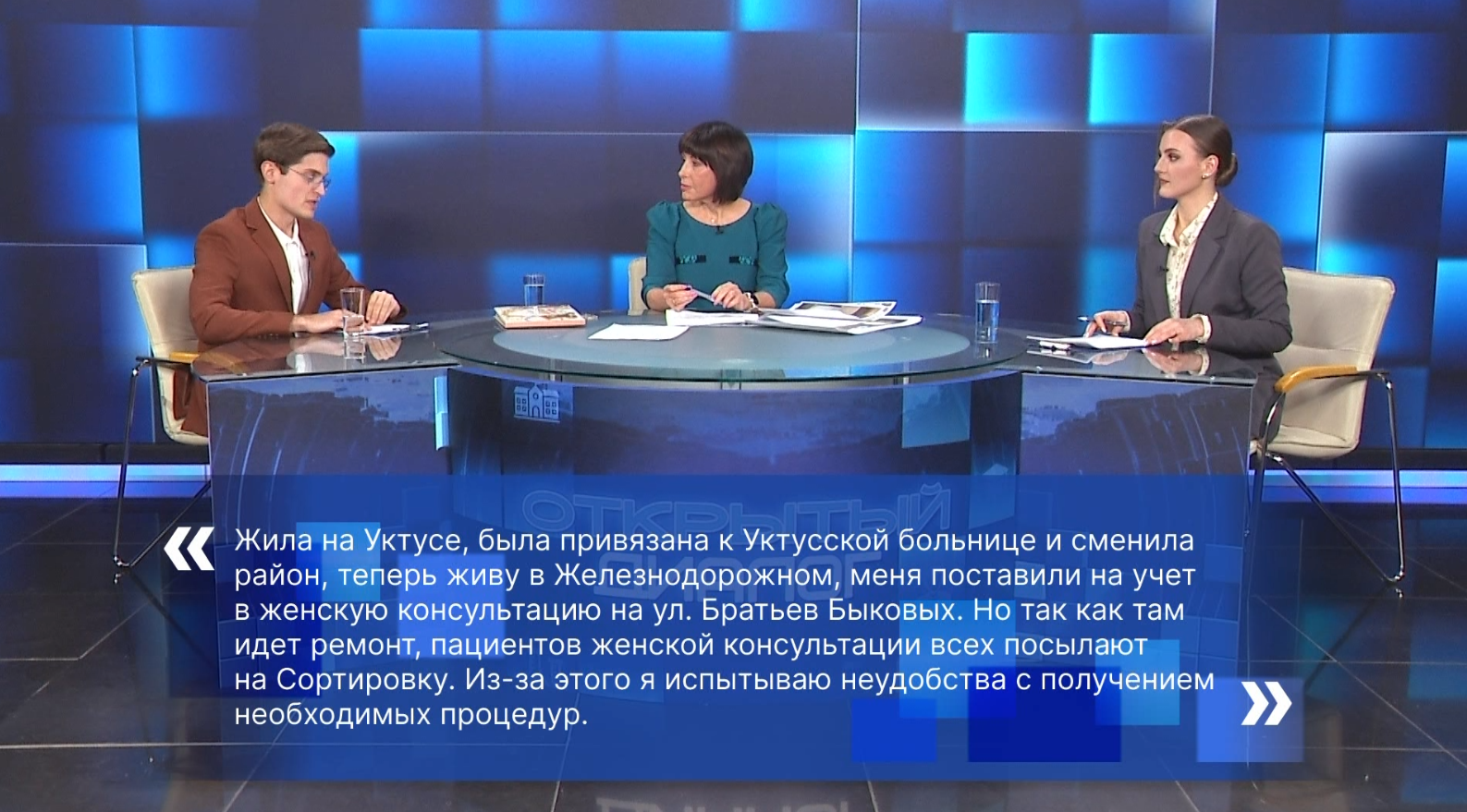 28 ургентных залов появится на Среднем Урале в ближайшее время