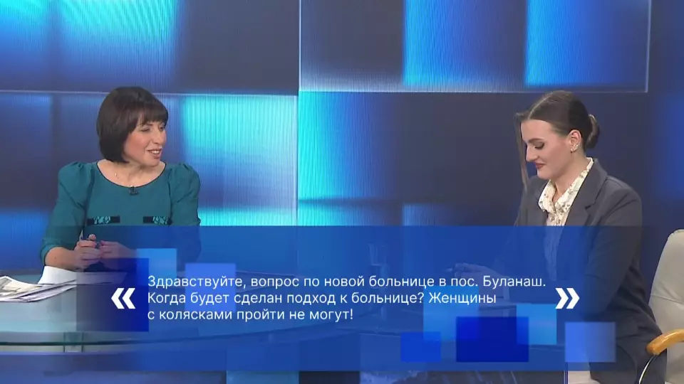 В Буланаше сделают временную дорожку к поликлинике для колясок