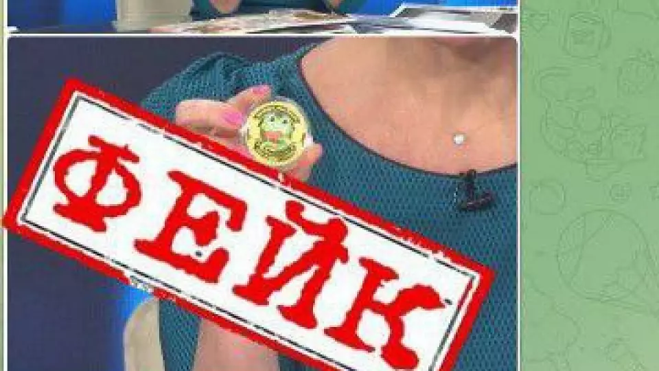 Сообщения о закрытии роддома на Дагестанской ради частных клиник - ФЕЙК