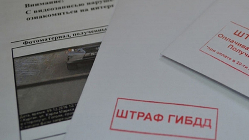 Юрист предупредил о запрете выезда за границу при долгах от 10 тысяч рублей