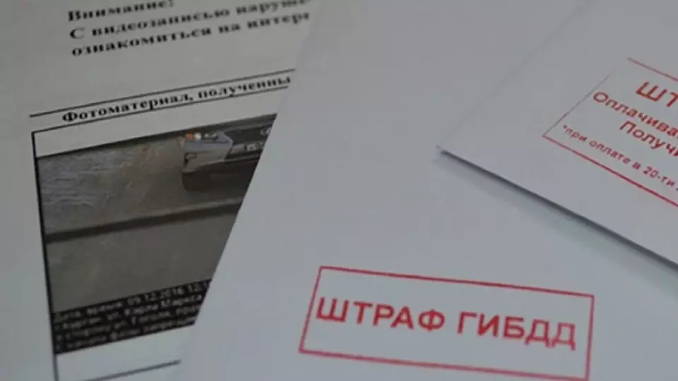 Юрист предупредил о запрете выезда за границу при долгах от 10 тысяч рублей