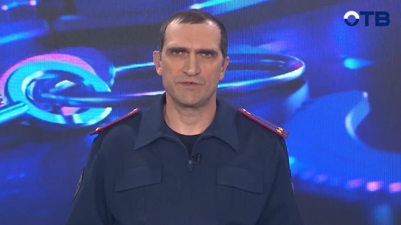 "Территория безопасности": выпуск от 21.11.25