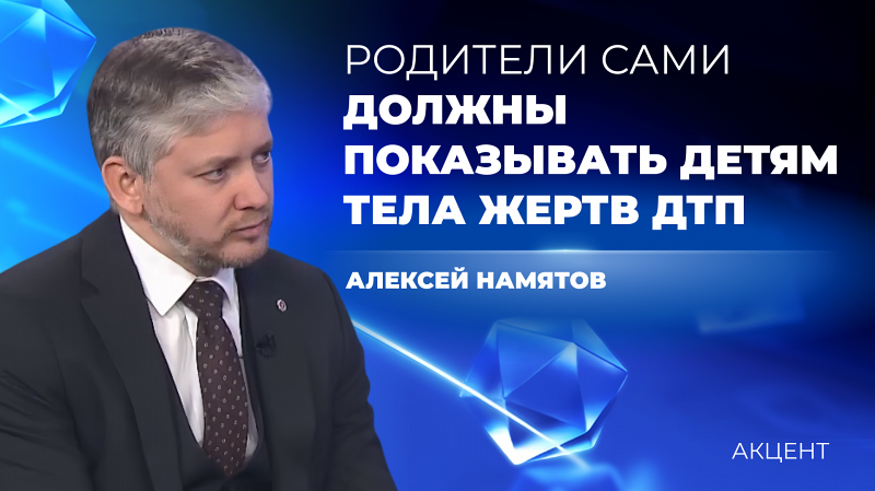 Экскурсии в СИЗО популярны среди уральских школьников