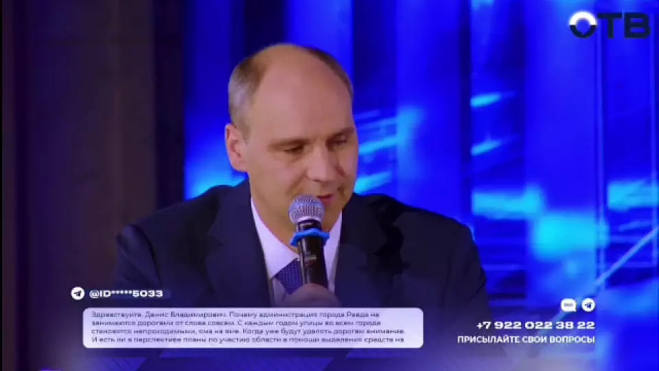 «Уважение к педагогам закладывается в семье» — губернатор Денис Паслер