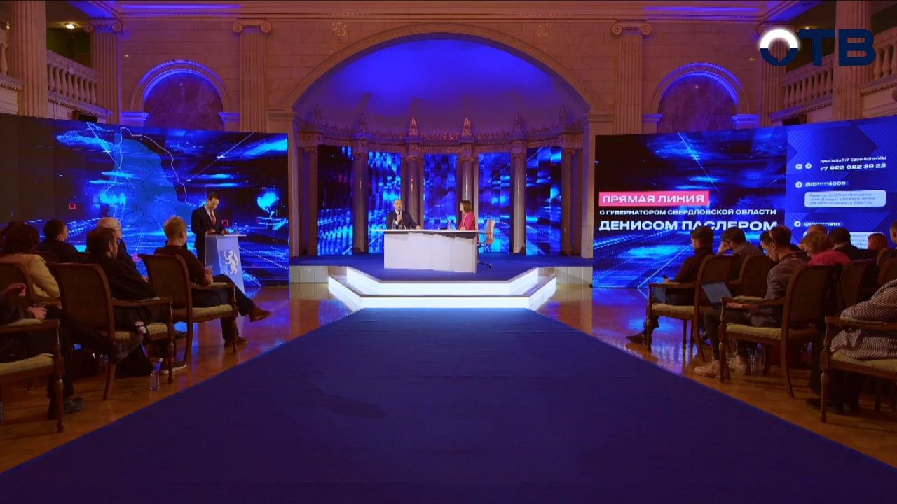 Новый медуниверситет для решения кадрового дефицита построят на Среднем Урале