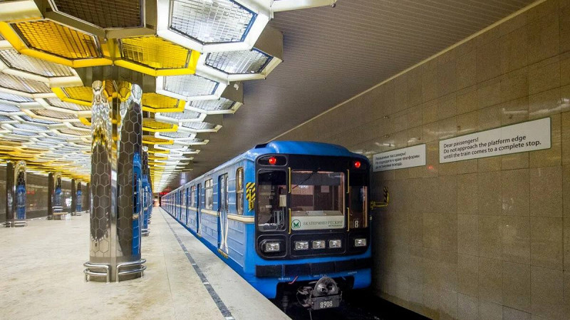 Строительство второй ветки метро в Екатеринбурге начнется после подготовки всех обоснований