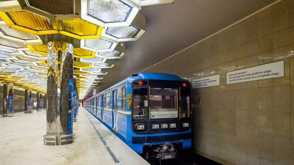 Строительство второй ветки метро в Екатеринбурге начнется после подготовки всех обоснований