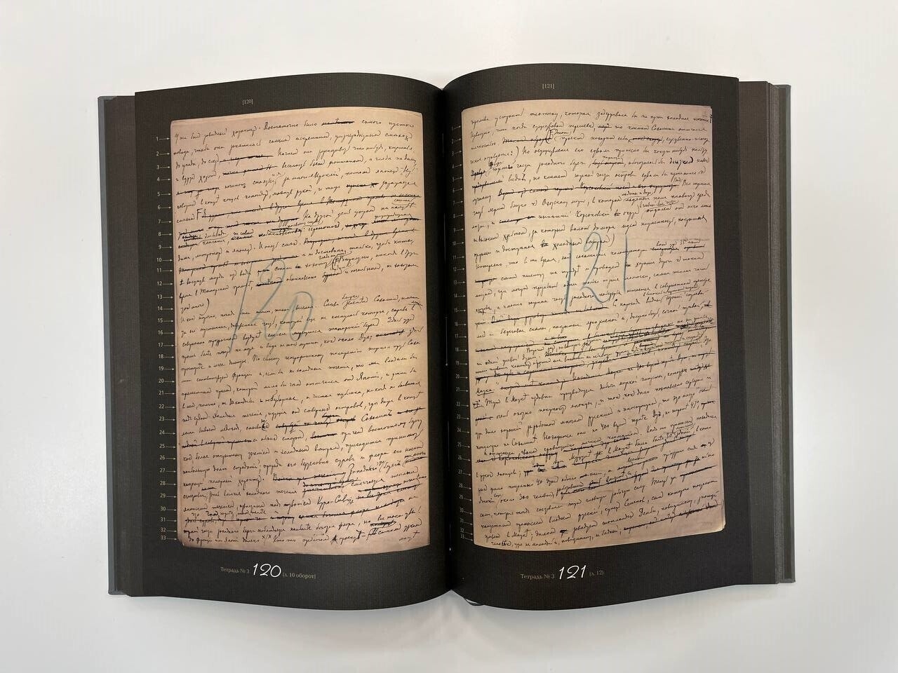 Уникальное издание «Острова Сахалина» Чехова хранится в библиотеке Югры