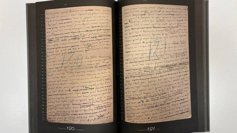 Уникальное издание «Острова Сахалина» Чехова хранится в библиотеке Югры