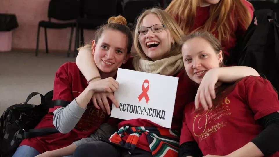 В Свердловской области на 20% снизилось число случаев ВИЧ