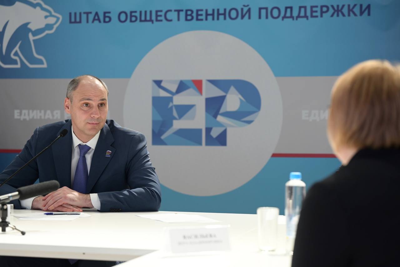 Губернатор Денис Паслер провёл личный приём граждан в штабе общественной поддержки партии «Единая Россия»