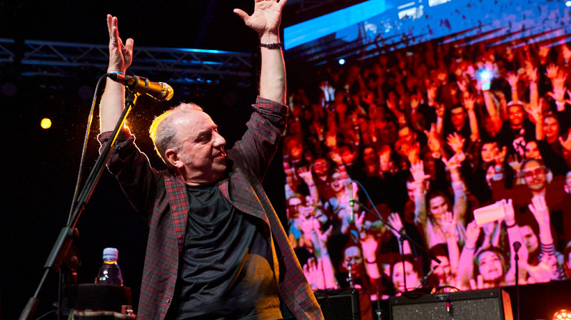 В Екатеринбурге возобновят фестиваль «Старый Новый Рок» в рамках Ural Music Night