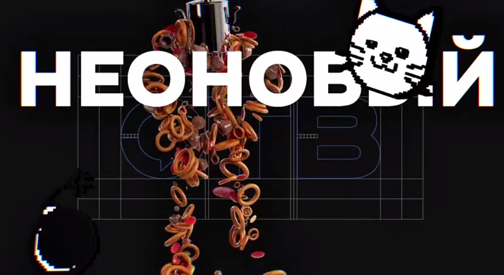 Телеканал ОТВ получил «Золотой луч» за лучшее оформление среди федеральных каналов