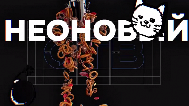 Телеканал ОТВ получил «Золотой луч» за лучшее оформление среди федеральных каналов