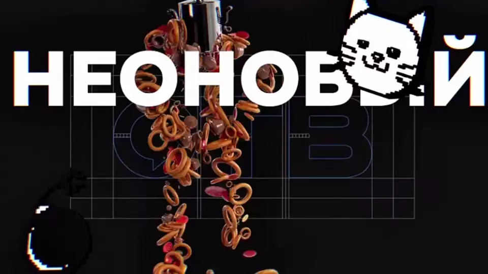 Телеканал ОТВ получил «Золотой луч» за лучшее оформление среди федеральных каналов