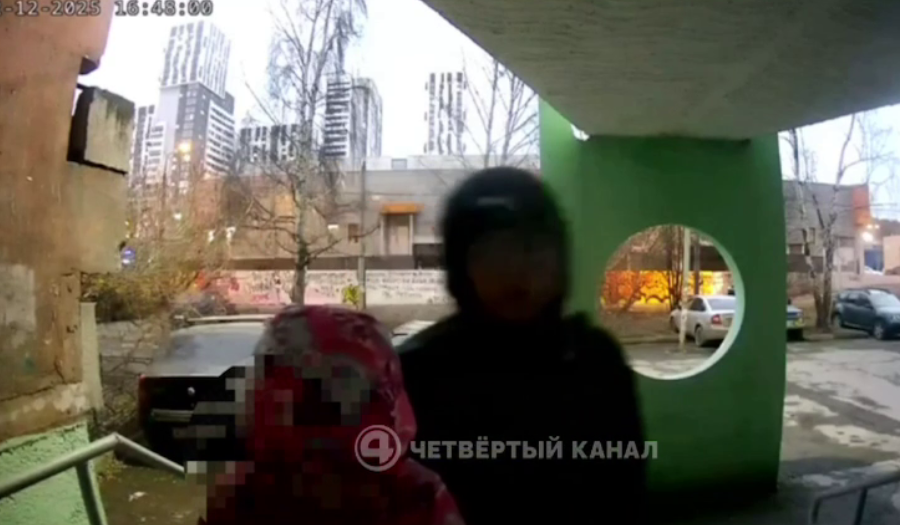 В Екатеринбурге 13-летнего подростка подозревают в попытке изнасилования 10-летней девочки